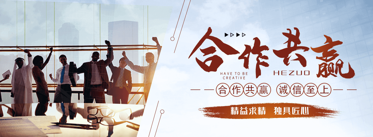 寿县拉伸缠绕膜公司哪家靠谱