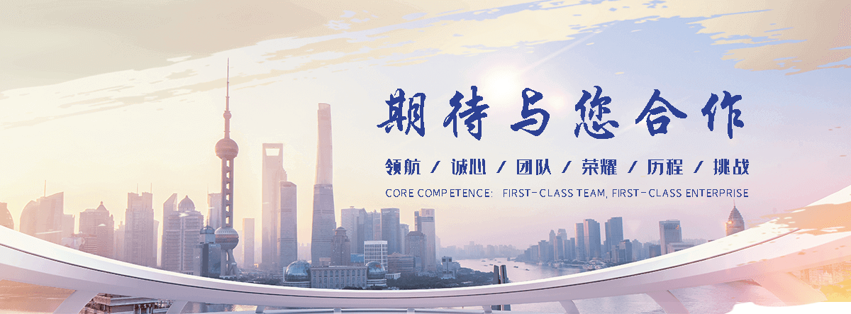 寿县缠绕膜厂家哪家好
